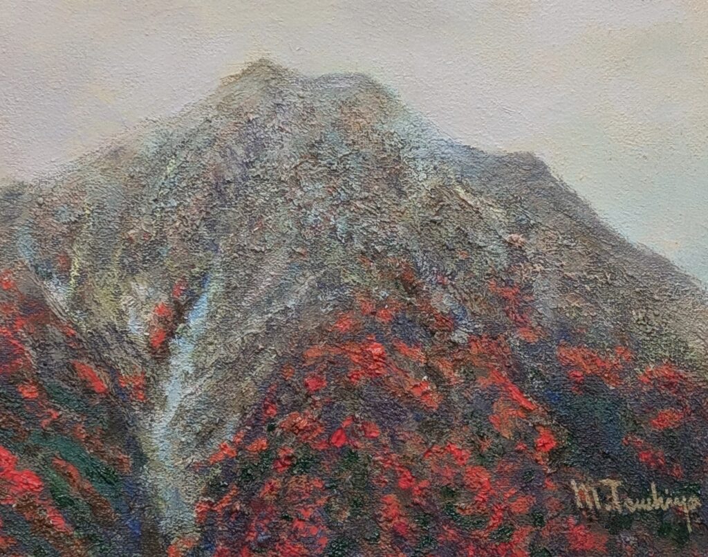 F3号「山化粧」￥82,000