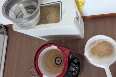 「タイアップ絵画展」開催