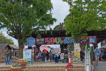 葛飾の美術家展